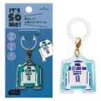 It'sSoMe очарование .... очарование Звездные войны R2-D2 Япония отверстие Mark STAR WARS глаз печать зонт маркер (габарит) бутылка маркер (габарит) . покупка 