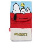 トイレットペーパーホルダー トイレ用品 スヌーピー ピーナッツ ハウス ナカジマコーポレーション インテリア