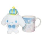 マグカップ & ぬいぐるみセット 20th マスコット入り マグカップ サンリオ シナモロール ナカジマ