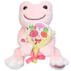 ぬいぐるみ ビーンドール ピクルス メルシーマム14 ナカジマ 母の日 プレゼント キャラクター