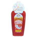 ボディソープ クッキングバスソー�