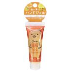 チャンティハンドジェル アルコールジェル チャンティ グレープフルーツ ノルコーポレーション アルコール洗浄