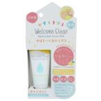 メディケイテッド Welcome Clean 薬用 保湿 ハンドミルク アルコールフリー ゆずの香り ノルコーポレーション 50g