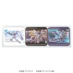 [40%OFF] Mobile Suit Gundam Рождество сладости gun pra упаковка искусство Cara tab жестяная банка selection Heart 