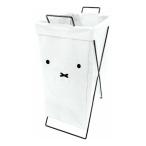 DickBruna 折り畳める ランドリーバスケット 収納用品 ミッフィー ディックブルーナ 縦型 顔だけミッフィー オカトー