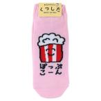  женский лодыжка носки женский носки .... san ....-. san ok tani взрослый предназначенный 