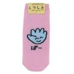  женский носки женский лодыжка носки .... san .- san ok tani взрослый предназначенный 