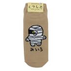  носки женский женский лодыжка носки .... san серии ... san ok tani подарок 