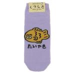 ANKLE SOCKS LADIES женский носки .... san хочет .. san ok tani обувь сделал симпатичный . покупка 