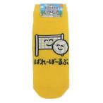 ANKLE SOCKS LADIES женский лодыжка носки женский носки .... san ..-.-. san ok tani взрослый предназначенный . покупка 