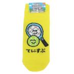  женский носки ANKLE SOCKS LADIES женский лодыжка носки .... san .... san ok tani. покупка 
