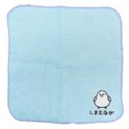  Mini полотенце one отметка вышивка носовой платок полотенце ..... san .... san ok tani пот .. полотенце 