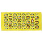  полотенце для лица принт длинный полотенце .... san ... стул san ok tani