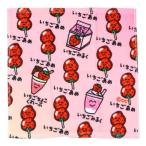  Mini полотенце полотенце для рук .... san клубника .. san ok tani пот .. полотенце симпатичный 