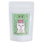 Yahoo! Yahoo!ショッピング(ヤフー ショッピング)ティーバッグ 3包入り お茶パック ほっとするお茶 ねこ 煎茶 オリエンタルベリー