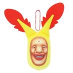 マスコット ぬくいーず こびとづかん ホトケアケバネ オスト プレゼント