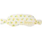 リラックス用品 アイピロー lemon candy パインクリエイト 爆買