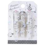  карандаш колпак crystal колпак 3 шт. комплект simaenaga маленький bon-ru звук . Koo задний новый . период подготовка канцелярские принадлежности 