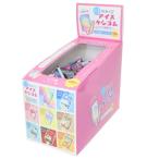 ショッピング消しゴム 消しゴム シークレットおみくじアイスケシゴム 全8種 80個入セット クーリア コレクション文具 面白 まとめ買い おもしろ
