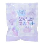  кольцо для ключей Secret ..mof эмблема все 6 вид. внутри ...1 шт Koo задний коллекция смешанные товары 