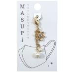 Yahoo! Yahoo!ショッピング(ヤフー ショッピング)MASUPi フラワー クリア マスクアクセサリー カニカンフック ショートタイプ Q-LIA おしゃれ プレゼント