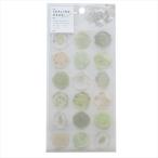  наклейка сиденье изоляция tia наклейка прозрачный зеленый Koo задний 