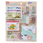  игрушка развивающая игрушка ... игра комплект рукоятка burger . san ... Koo задний подарок 