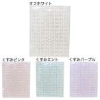  футляр для карточек .... имя детали ... компаньон ... ..se kai потускнение цвет Koo задний 