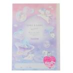 pili. свободный . свободный ........ Koo задний новый . период подготовка канцелярские принадлежности симпатичный 