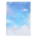  cache книжка .... хорошо сделанный стать ...... Star Lee Dream Koo задний . маленький .. Note 