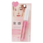  cosme смешанные товары тайно пачка чувство прозрачный тушь для ресниц розовый Koo задний подарок маленький подарок 