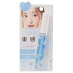  cosme смешанные товары тайно пачка чувство прозрачный тушь для ресниц голубой Koo задний подарок маленький подарок 