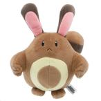 ぬいぐるみ S プラッシュドール ポケモン オタチ 三英貿易 ポケットモンスター 爆買