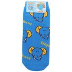  женский носки лодыжка носки женский .......... SK Japan серебристый винт 