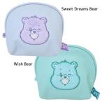 シェルタイプポーチ コスメポーチ ケアベア Sweet Dreams Bear CareBears エスケイジャパン 小物入れ キャラクター