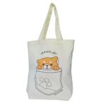  ручная сумка портфель большая сумка . собака моти ..... карман N SK Japan 