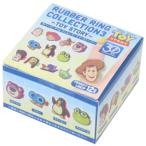  Raver кольцо коллекция 3 все 12 вид. внутри ...1 шт кольцо Toy Story Disney SK Japan коллекция смешанные товары 