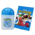 2点セット トラベルセット たべっ子どうぶつ 歯ブラシ コンパクトミラー 中学生 高校生 修学旅行 旅行グッズ エスケイジャパン 爆買