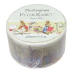  крафт-лента маскировочная лента Peter Rabbit BOOK желтый S&C декоративный элемент лента 