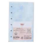  заправка M6 заправка 30 листов ввод ..sora S&C