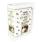  хлопья наклейка прекрасное платье .. хлопья наклейка Shinzi Katohsinji Kato moti задний -nido Garo - Trek наклейка . печать блокнот te здесь Large .