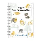  наклейка блокнот наклейка .. собака sinji Kato наклейка . печать 