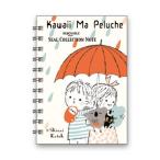 наклейка блокнот наклейка .Shinzi Katoh Ma Peluche наклейка . печать канцелярские товары канцелярские товары подарок 