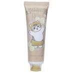 MD крем для рук cosme смешанные товары mof Sand ...... прекрасный .mofusand cosme смешанные товары маленький подарок подарок чай. аромат 