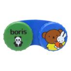  контактные линзы кейс кейс для контактных линз Miffy мягкая игрушка Boris Dick bruna . прекрасный .
