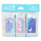 携帯用 除菌シート ミニミニ ウェットティッシュ 3個セット スター 粧美堂 ノンアルコール 無香料 日本製 衛生雑貨