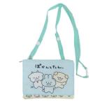  зажим карман плечо имеется мульти- карман ...... солнечный X . прекрасный . зажим сумка Kids небольшая сумочка ребенок ребенок ... симпатичный 