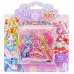 キッズコスメ リップグロス パレット デリシャスパーティ プリキュア チェリーピンク 粧美堂