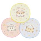 ミニタオル ハンカチタオル 3枚セット 