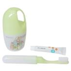 歯磨きセット コップ付き デンタルセット サンエックス すみっコぐらし スタンダード 粧美堂